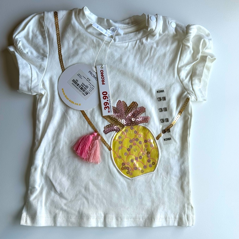 Kiwi girls pineapple tshirt